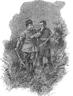 Пан - волчья душа