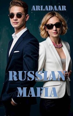 Russian Mafia (СИ)