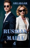 Russian Mafia 4 (СИ)