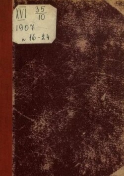 Детский мир 1907 №16