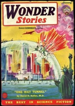 Повелитель генов (ЛП)