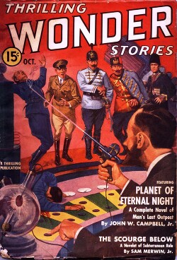 На Венере (ЛП)