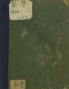Детский мир 1909 №1