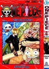 One piece, том 07
