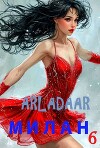 Милан. Том 6 (СИ)