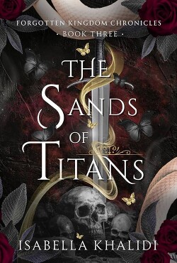 Пески Титанов (ЛП)