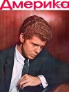Америка 1959 №02 (29)