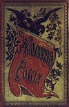 Живописная Россия Том 1. Часть 2. Северная Россия