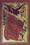 Живописная Россия Том 6 Часть 2. Москва и Московская промышленная область