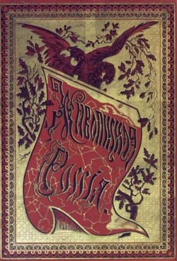 Живописная Россия Том 6 Часть 2. Москва и Московская промышленная область
