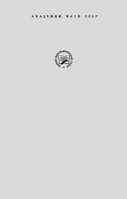 Иван Иванович Ползунов (1729—1766)