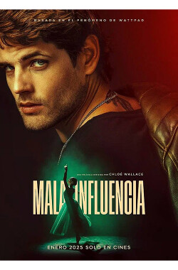 Плохое влияние (ЛП)