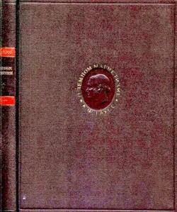 Избранные труды по земному магнетизму