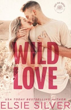 Дикая любовь (ЛП)