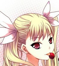 Северная Княгиня 