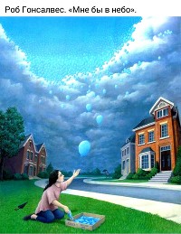 Енакентьева Альбина 