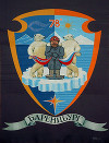 Артём 51  