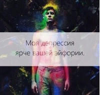 Берри Катя 