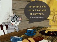 Райская Татьяна 