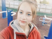 Родина Катя 