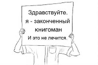 Тулина Анастасия 