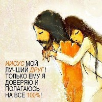 Волгузова Ирина 