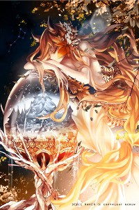 Мороз София 