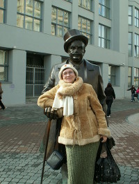 Белова Валентина 