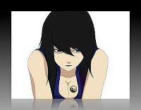 Машиба Аяма 