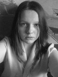 Огненная Рыся 