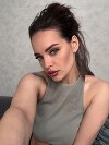 Вишневская Алена