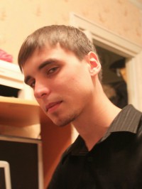 Коффе Макс 