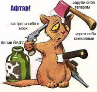 Дольцева Александра 