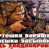  Тюрин Виктор